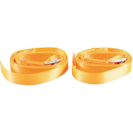 Sangle de suspension pour pots de plantes | 2 pièces