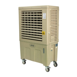 REFROIDISSEUR ÉVAPORATIF MOBILE 300W 120L