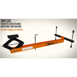 Barre support moteur inférieure - grande amplitude